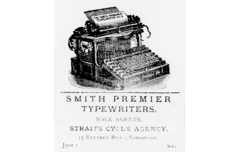 Women and the Typewriter in Singapore’s Herstories